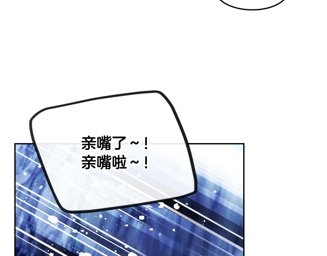 第37话 我的英雄121