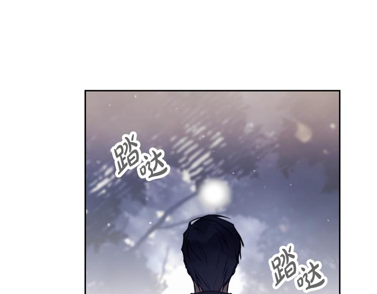 第38话 对你的处罚72