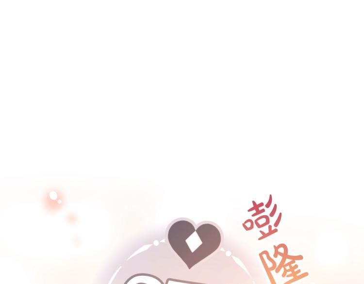 第71话 别死我面前114