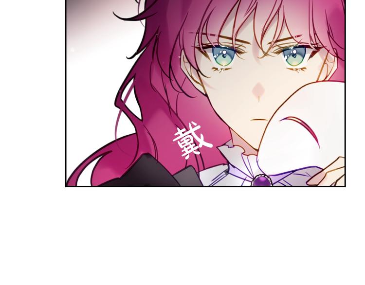 第22话 第五个攻略对象46
