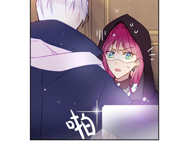 第35话 给您的答谢礼117