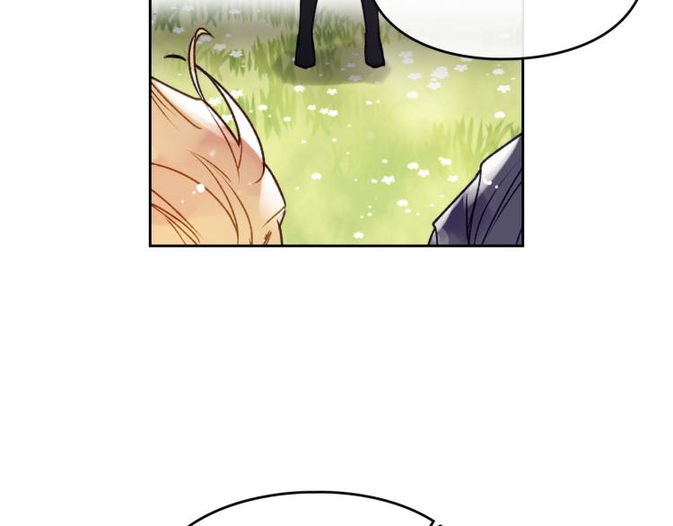 第65话 你玩不起????23