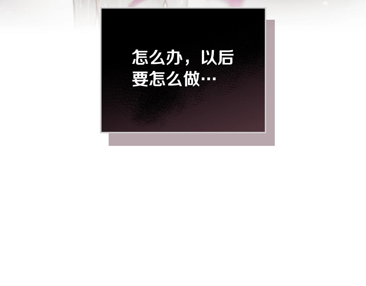 第10话 父爱如山80