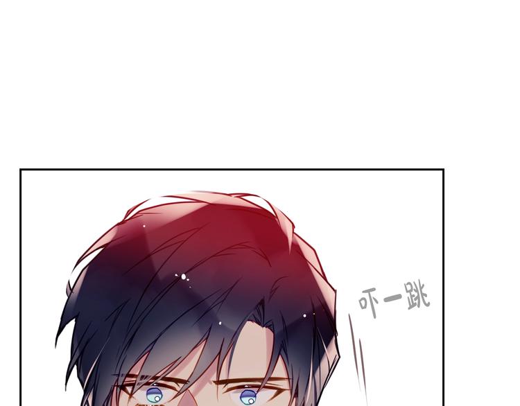 第54话 针锋相对114