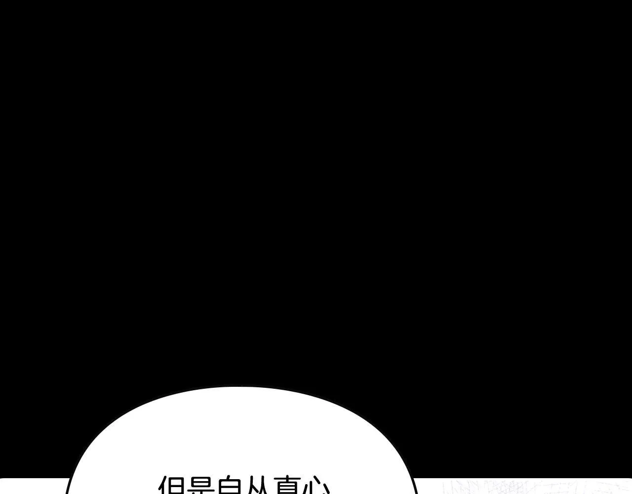 第140话 愿望27