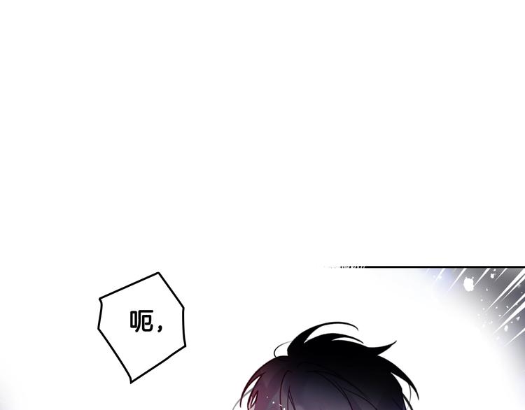 第25话 请夸夸我，主人4