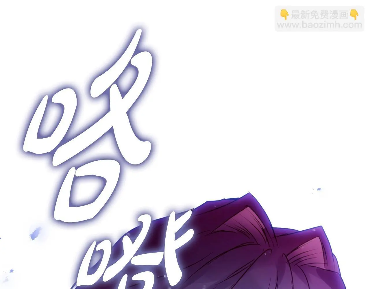 第135话 最后的早餐129