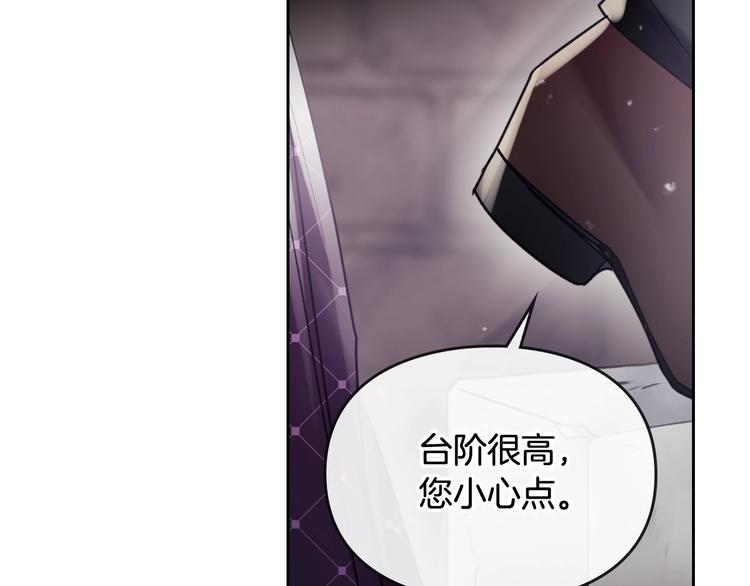 第42话 阁楼54