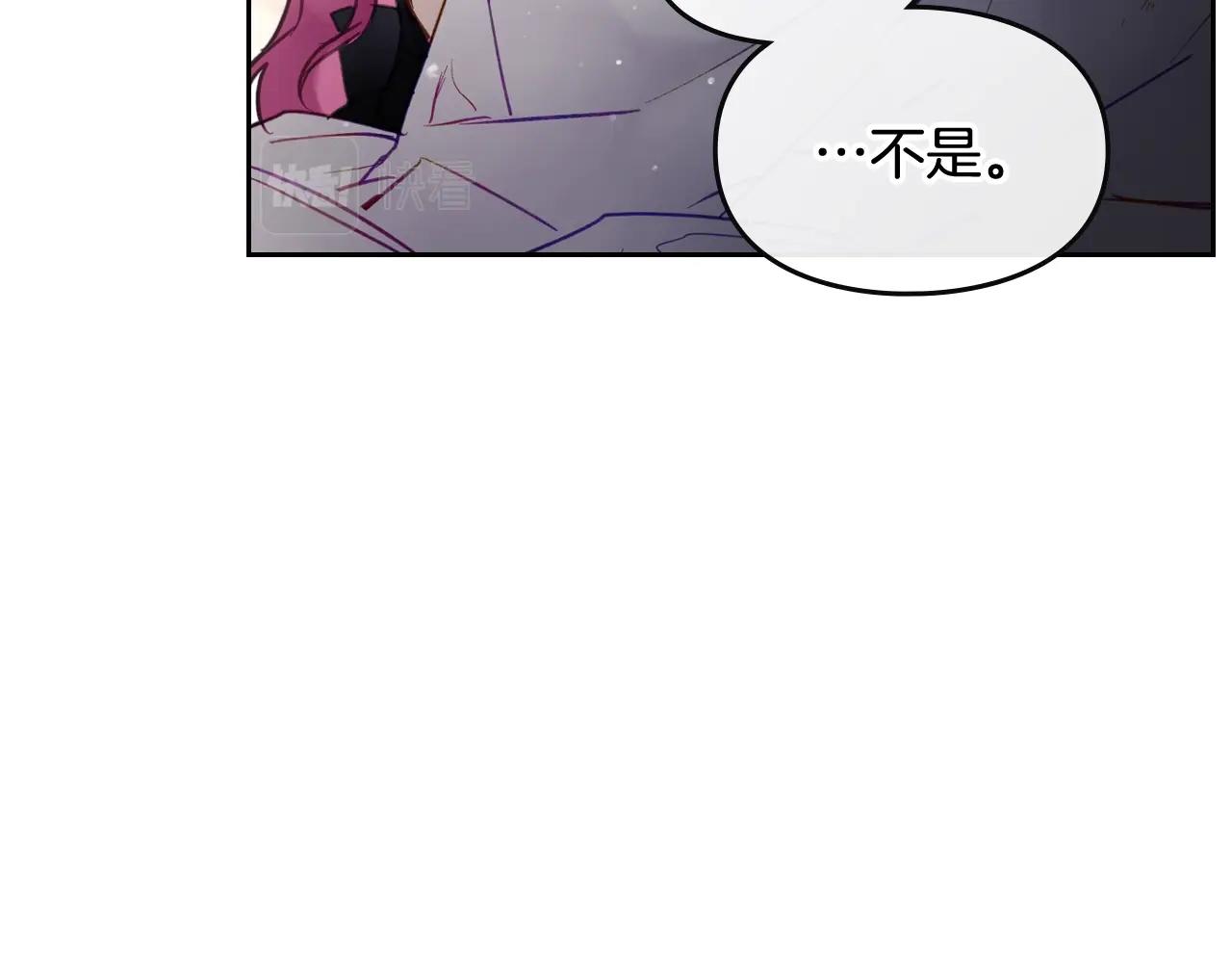 第19话 爱能做到的还有什么？88
