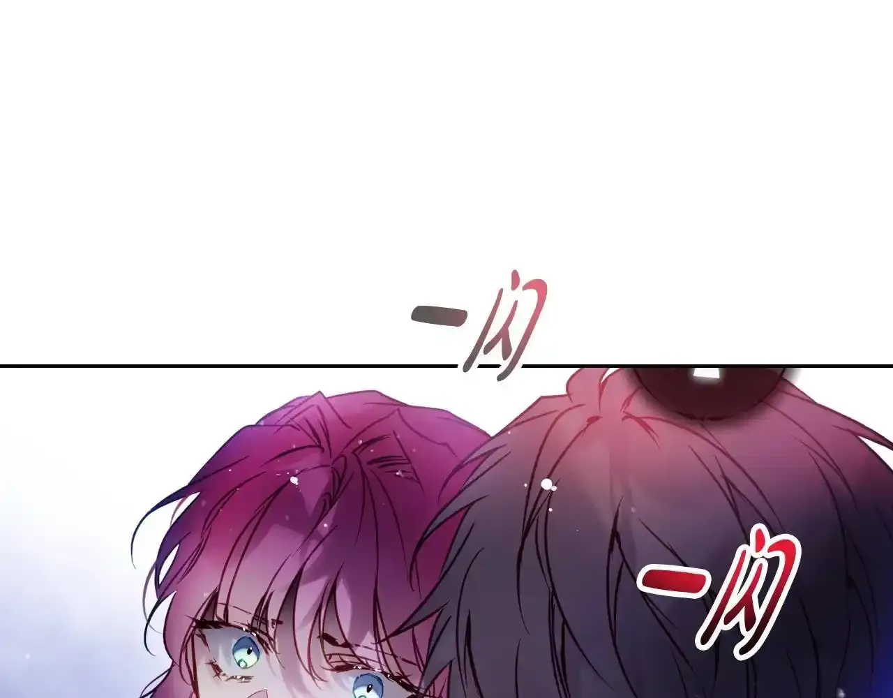 第136话 游戏一场137