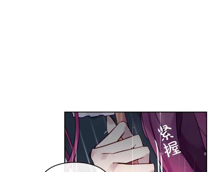 第30话 请您惩罚47
