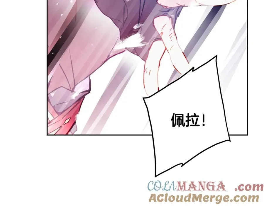 第144话 罪魁祸首28
