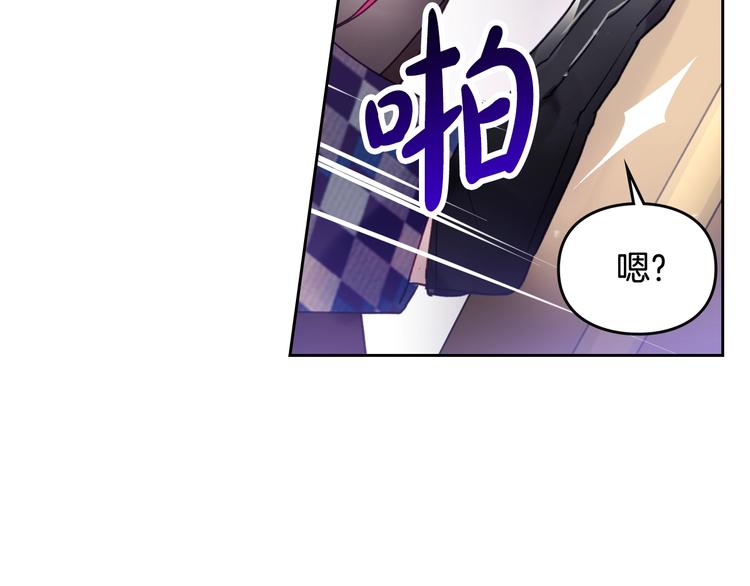 第35话 给您的答谢礼99