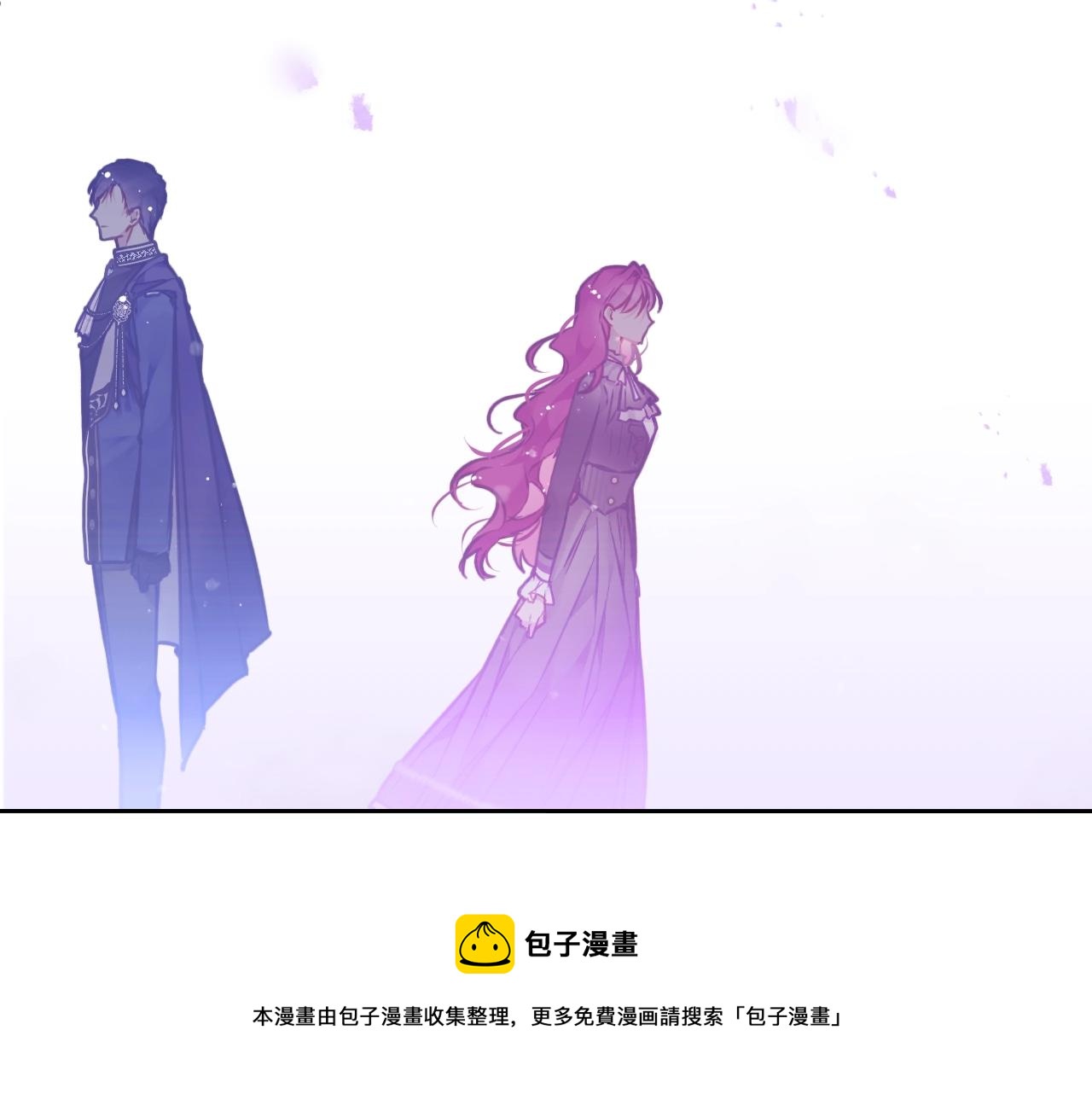 第21话 宝石与飞鸟147