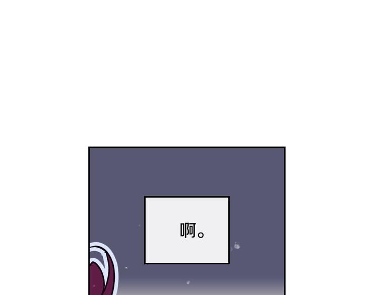 第57话 终于见面了110