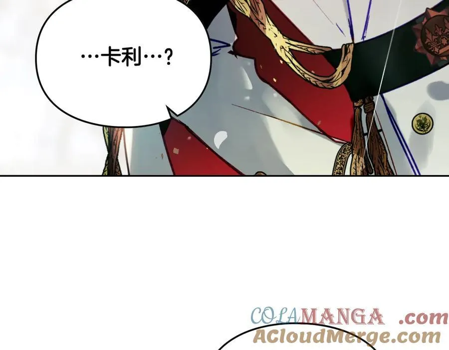 第145话 不请自来156