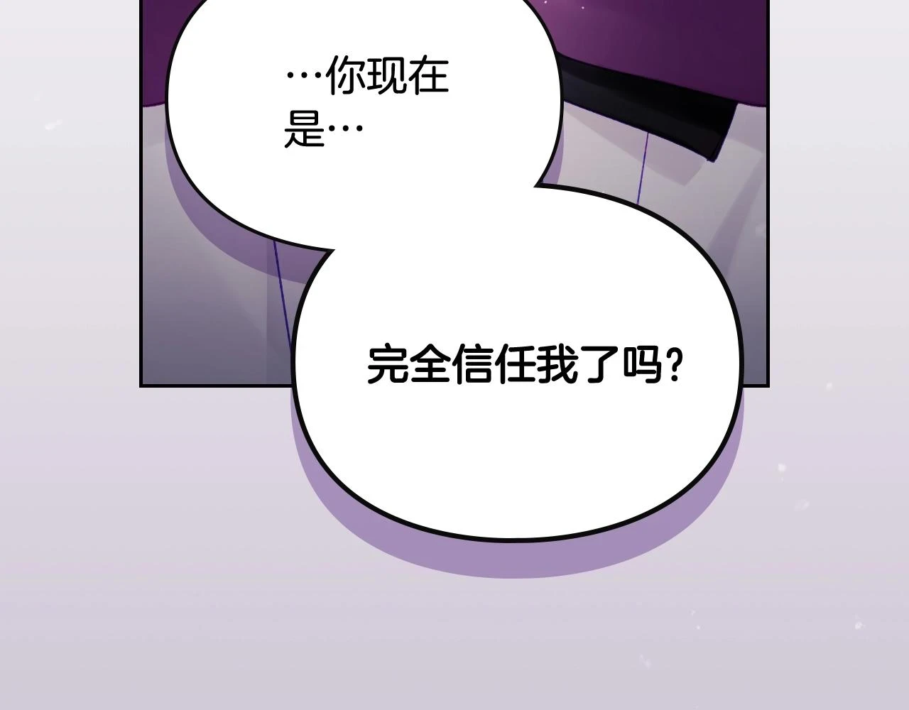 第24话 可以和我多见面吗？126