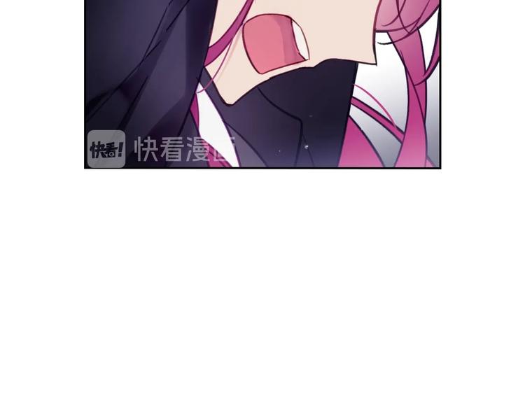 第20话 我会接住你91