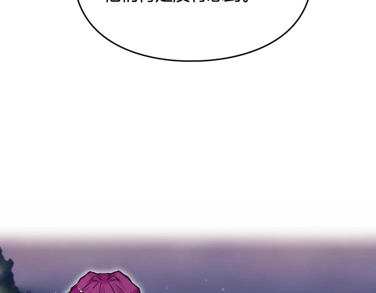 第60话 大显身手125