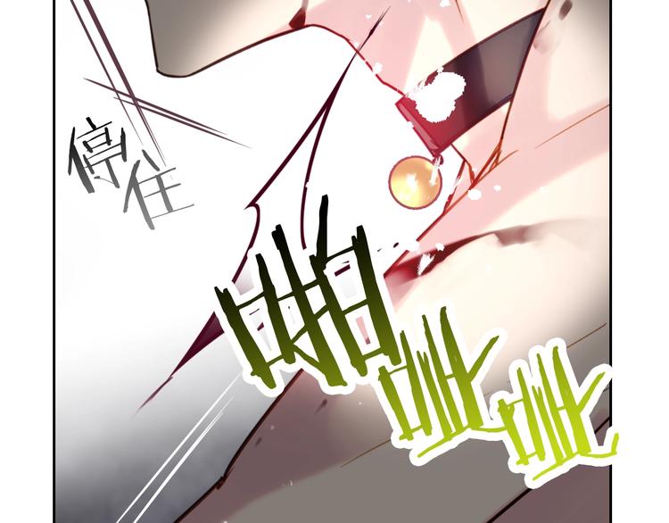 第23话 竞拍50
