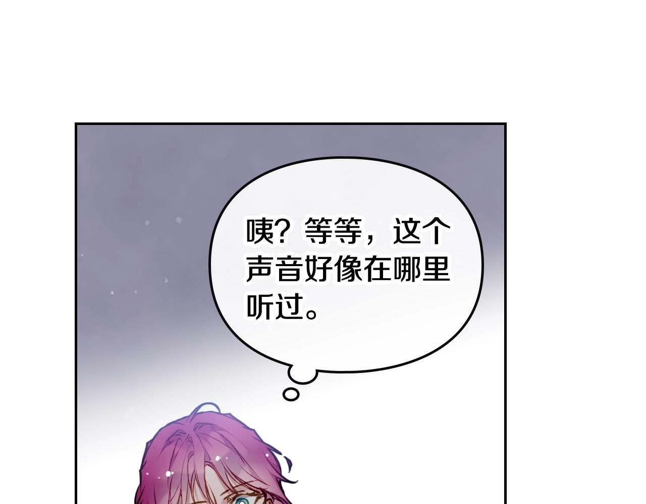 第37话 我的英雄58