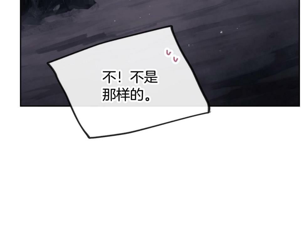 第31话 牵着我76