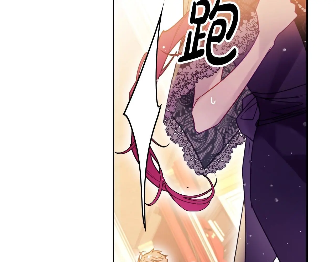 第131话 不理解…25