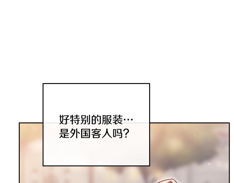 第58话 移情别恋6