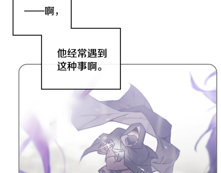 第73话 礼轻情意重82