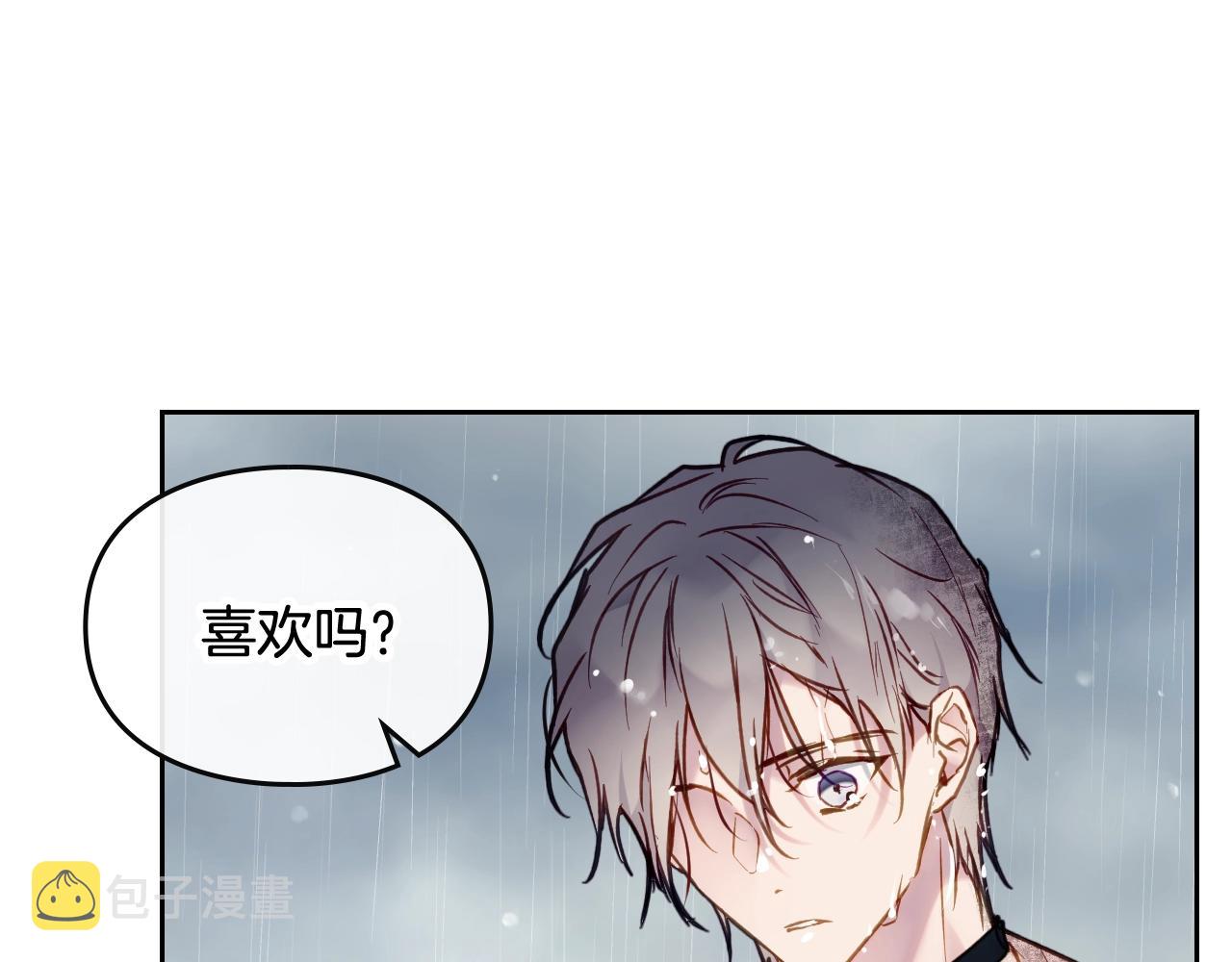 第7话 ????了！91