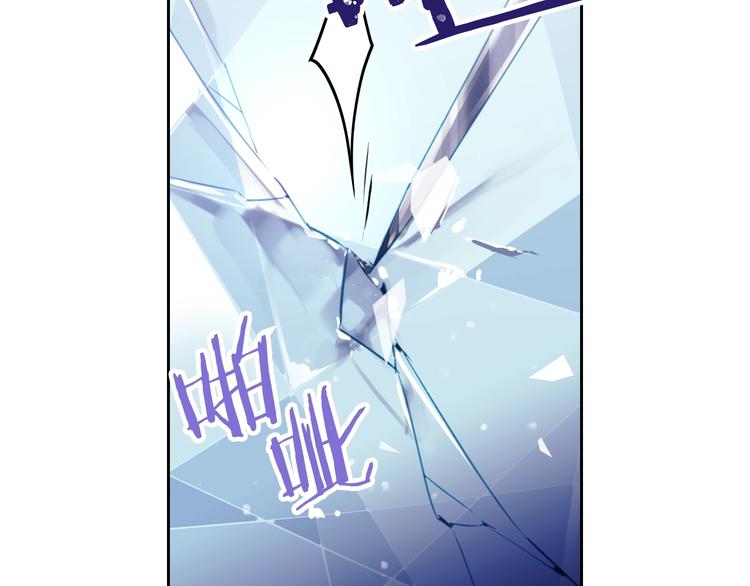 第33话 你是谁？63