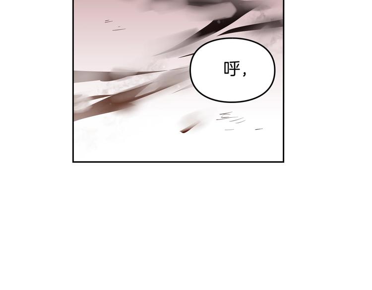 第23话 竞拍35