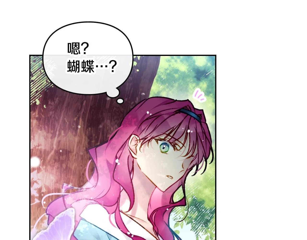 第25话 误会大了！64