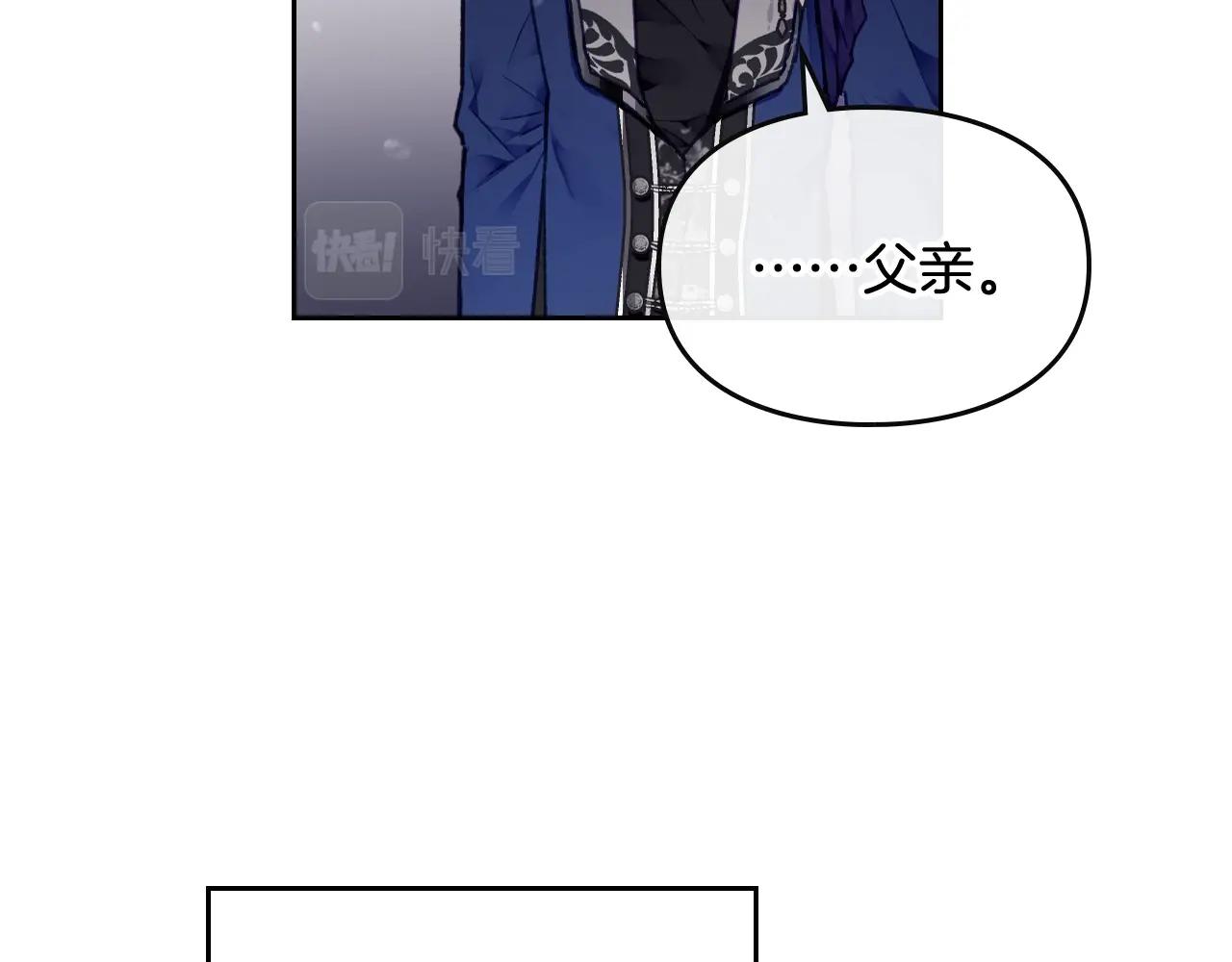 第75话 少管美女67