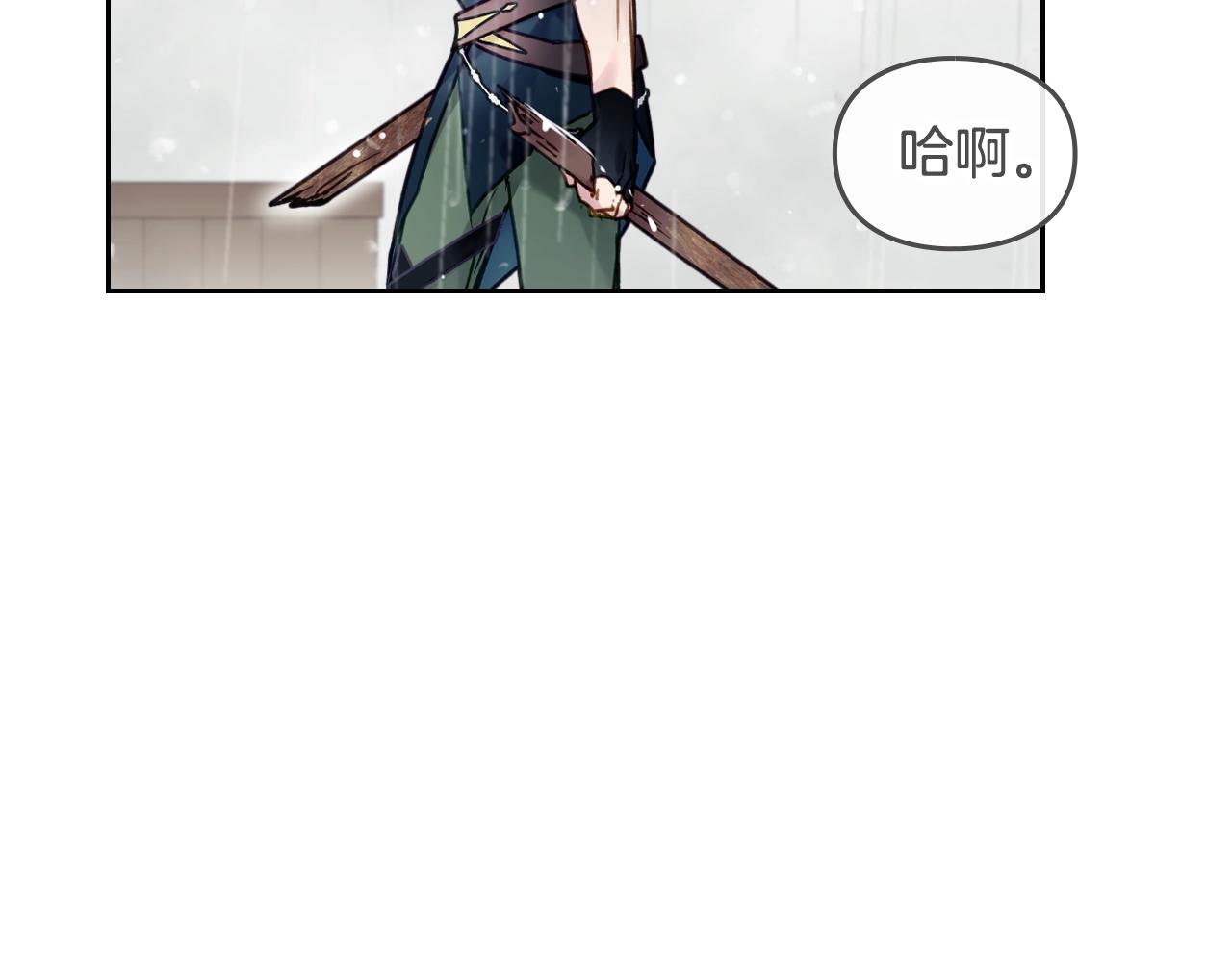 第7话 ????了！34