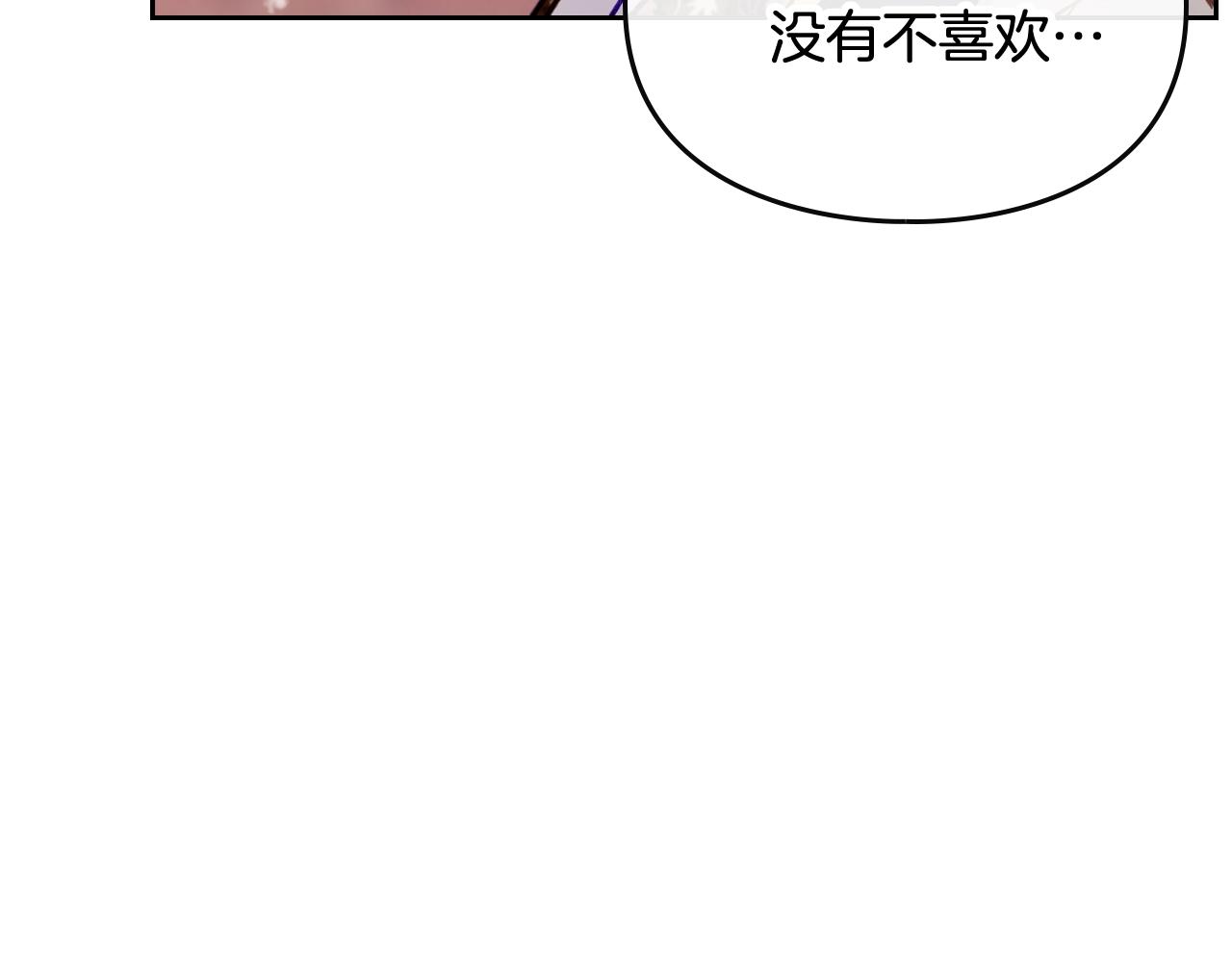 第10话 父爱如山122