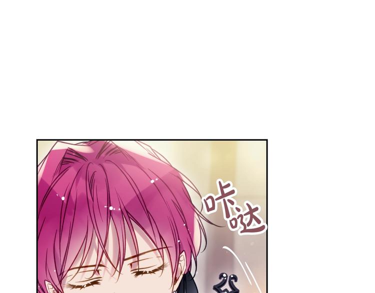 第57话 终于见面了9