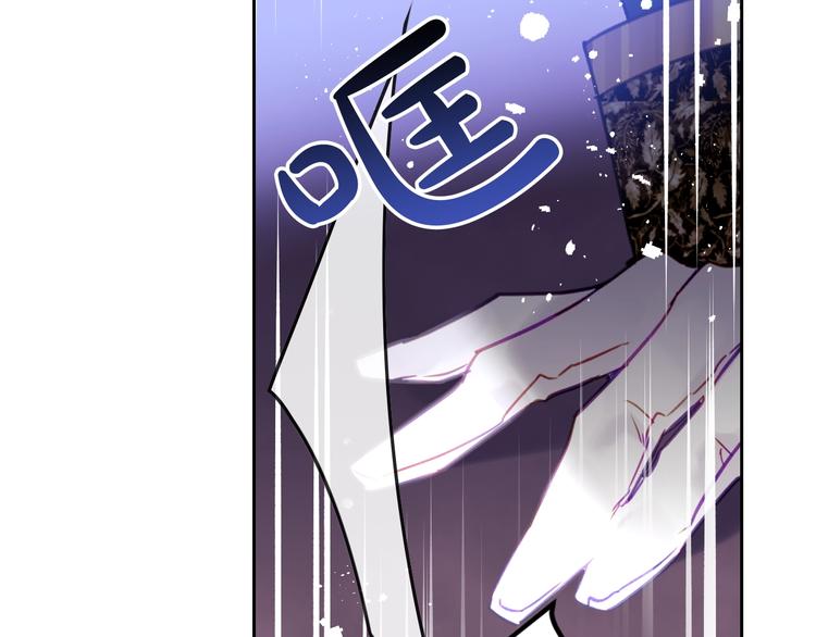 第26话 贴身护卫8