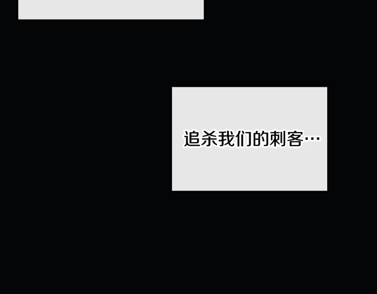 第72话 取暖149