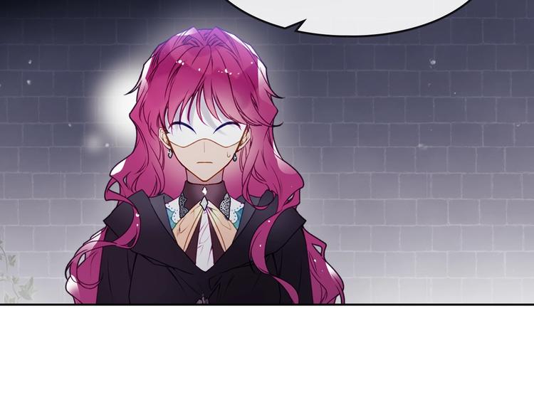 第37话 跟我走13