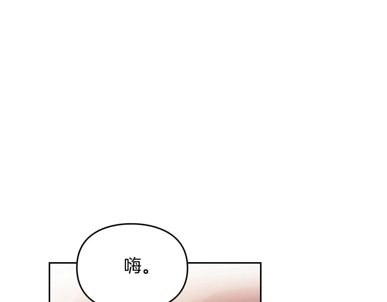 第142话 疯子62