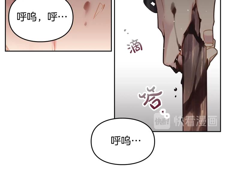 第23话 竞拍37
