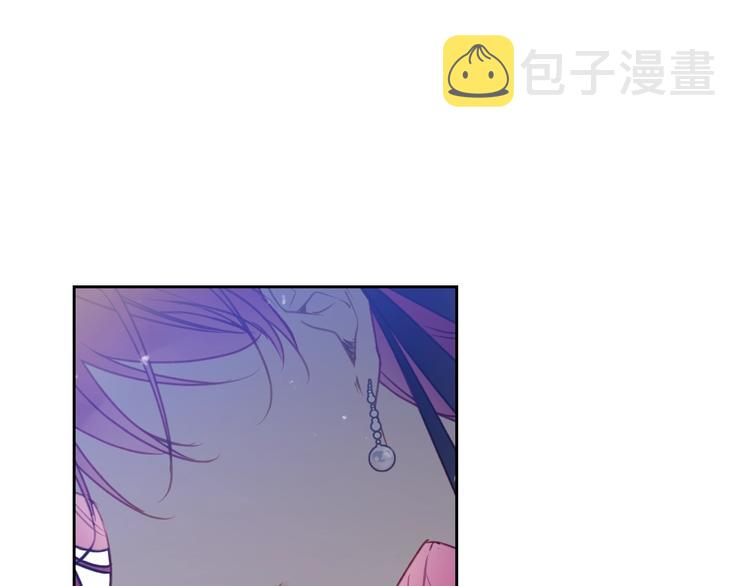 第61话 挺身而出59