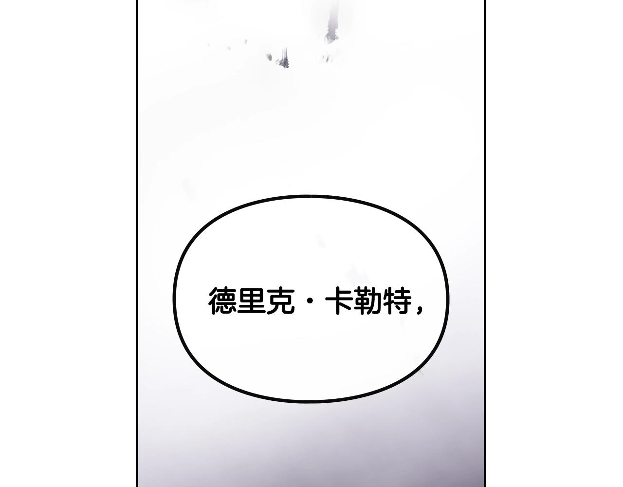 第75话 少管美女12