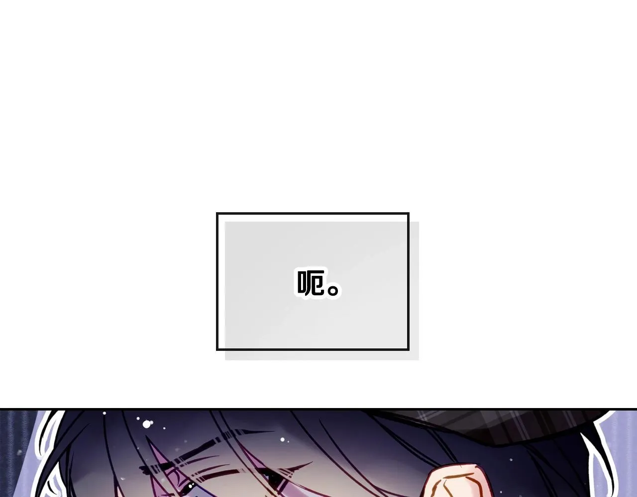 第141话 取消成人礼？160