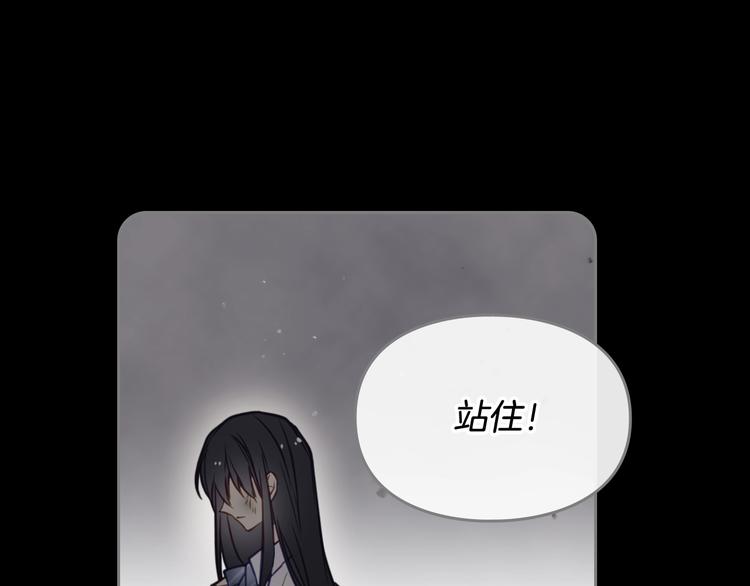 第16话 他的手帕70