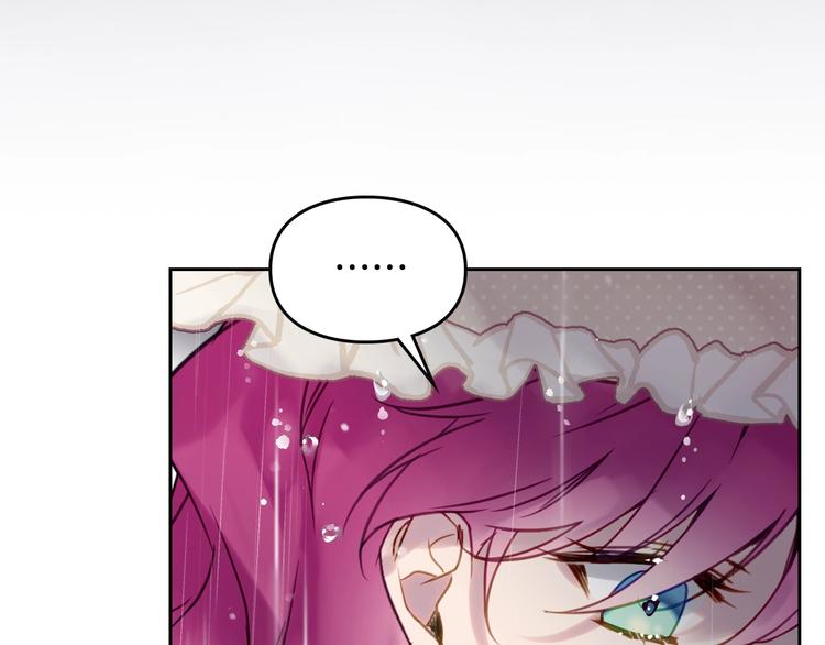 第30话 请您惩罚67