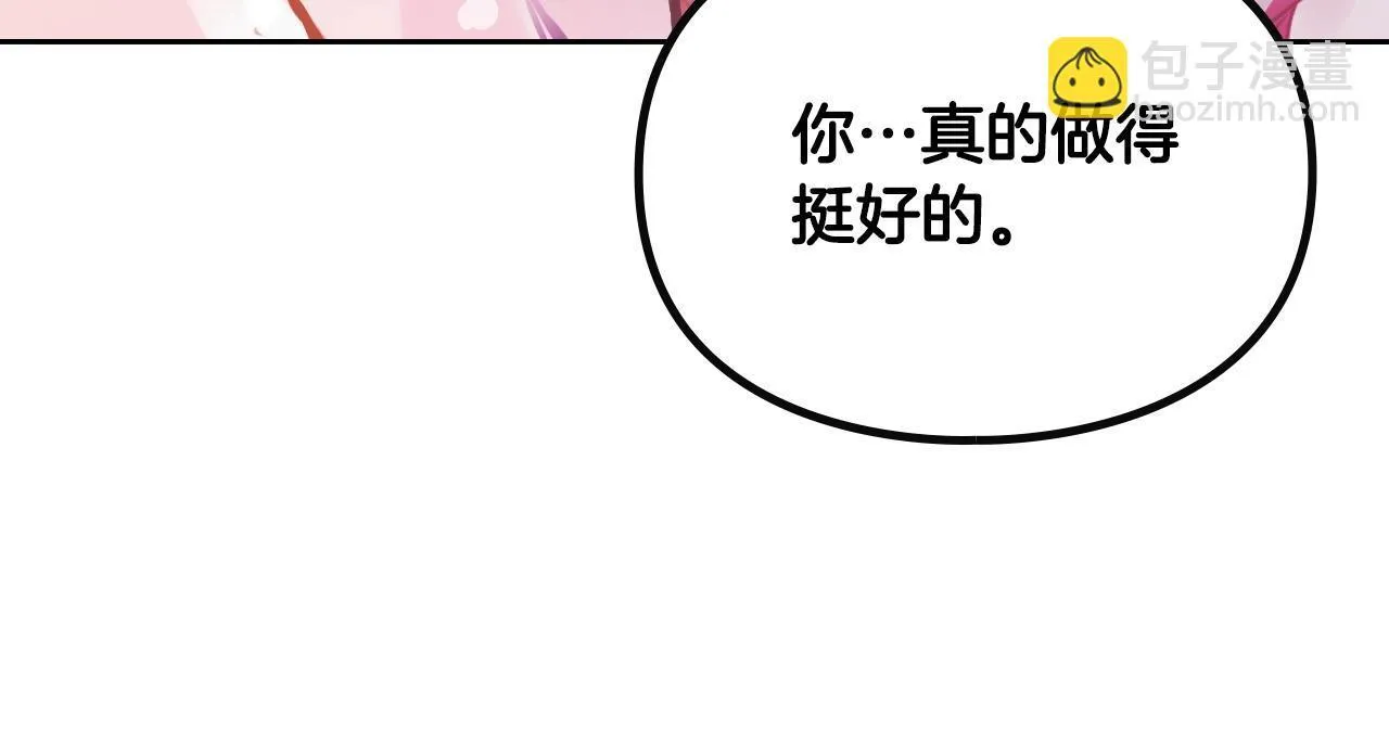 第140话 愿望58