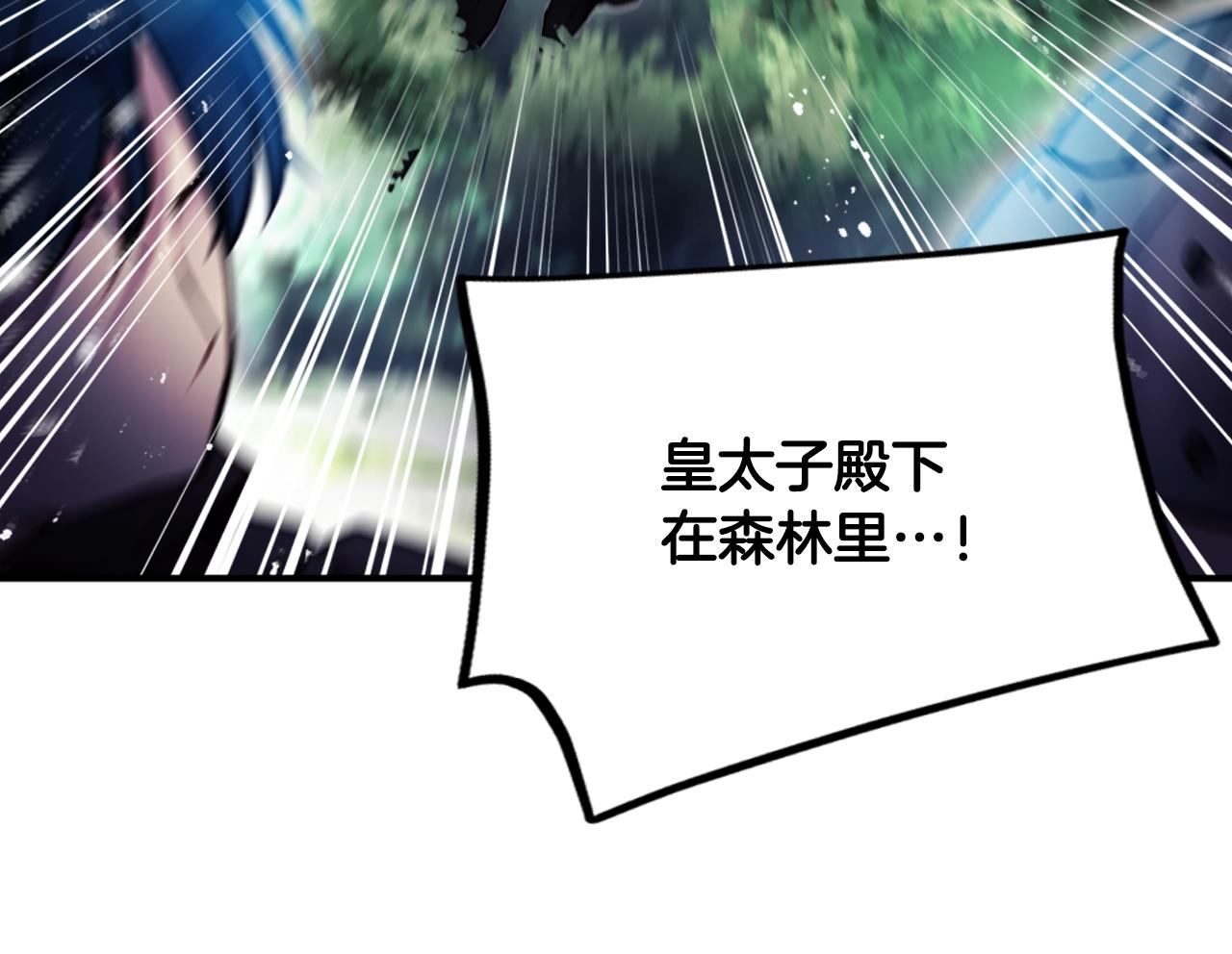 第78话 逮捕123
