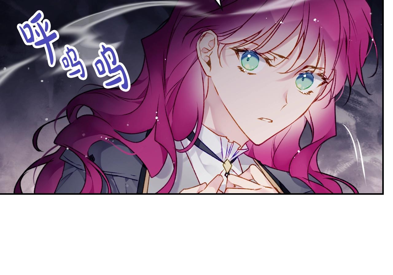 第75话 少管美女143
